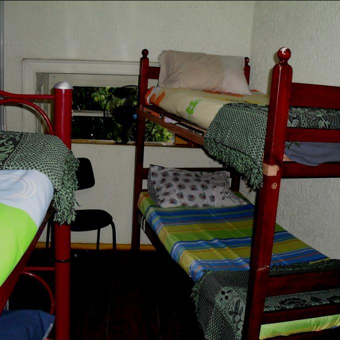 Hospedaria Da Gloria Hostel - Rio de Janeiro — Photos 1